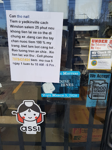 Asian Grocery Store «Asia Grocery Store», reviews and photos, 880 Peters Creek Pkwy, Winston-Salem, NC 27103, USA