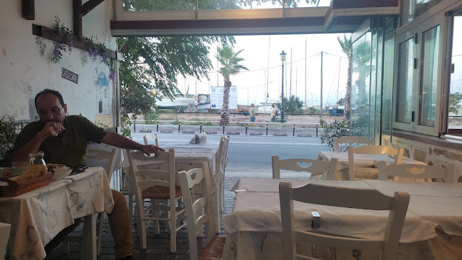 Αυστραλίας 60, Ρόδος 851 00