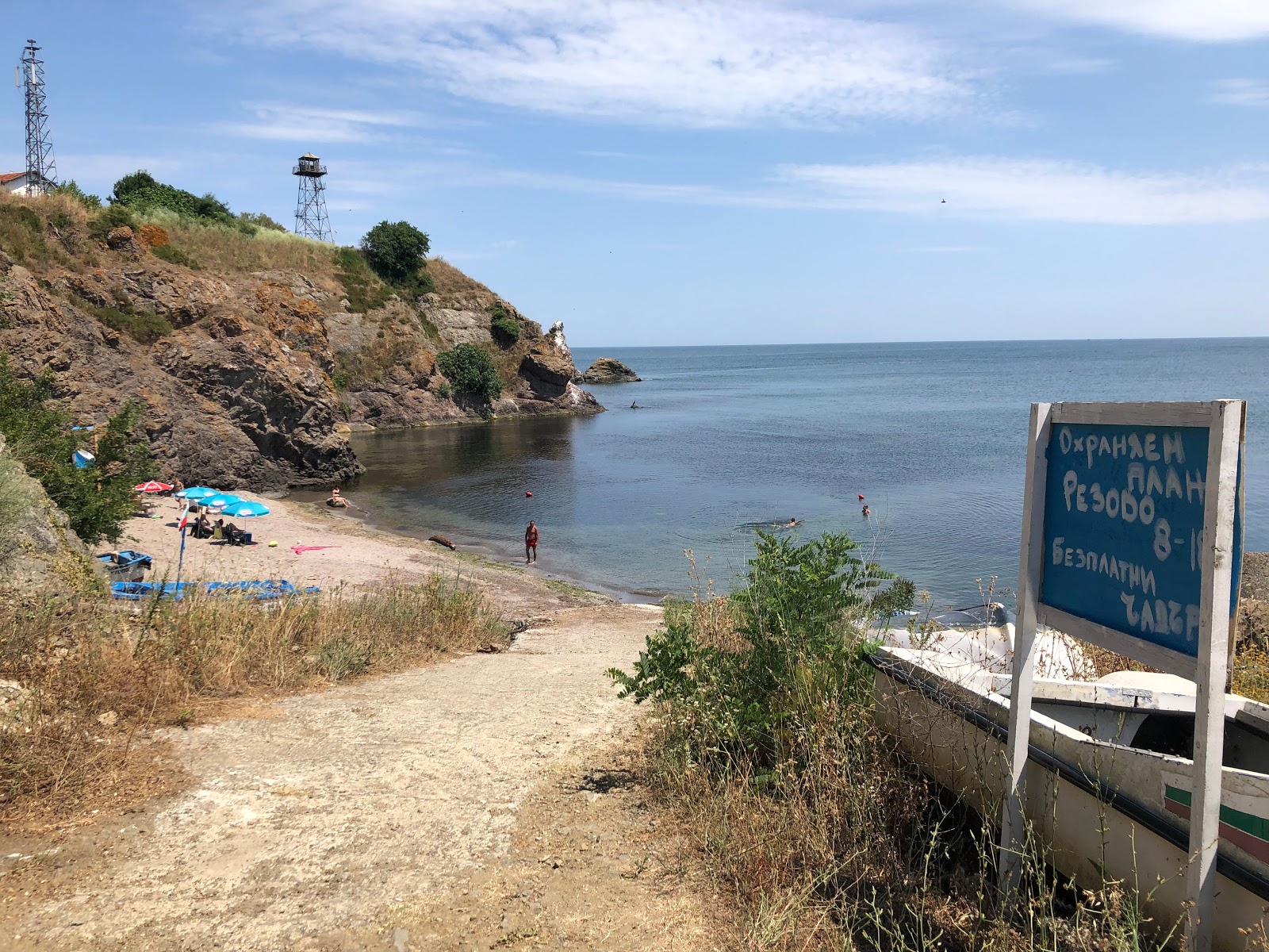 Fotografie cu Rezovo beach zonele de facilități