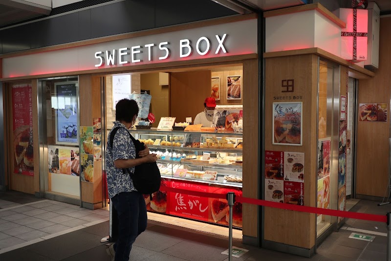 SWEETS BOX 小田急マルシェ新百合ヶ丘店