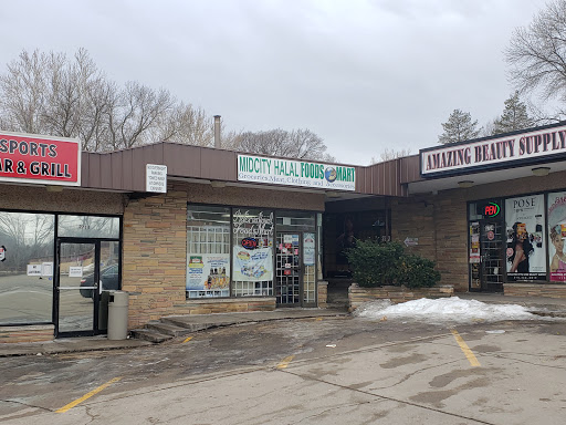 Amazing Styles & Beauty Supply, 2724 Douglas Ave, Des Moines, IA 50310, USA, 