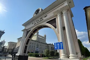 Arch of Triumph image