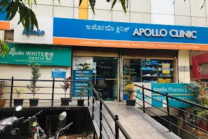 Apollo Clinic image