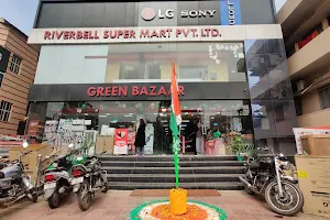 Green Bazaar image