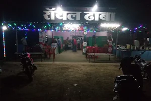 Royal Dhaba image