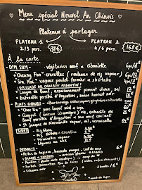 Restaurant de cuisine fusion asiatique FEEL LING à Paris (le menu)