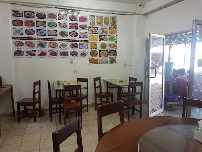Gastromie de Chine - G75Q+45R, 5th Blvd, Conakry, Guinea