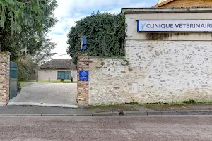 Veterinary Clinic of Chesneaux image