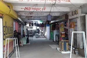 Sanjay Baderai Market image