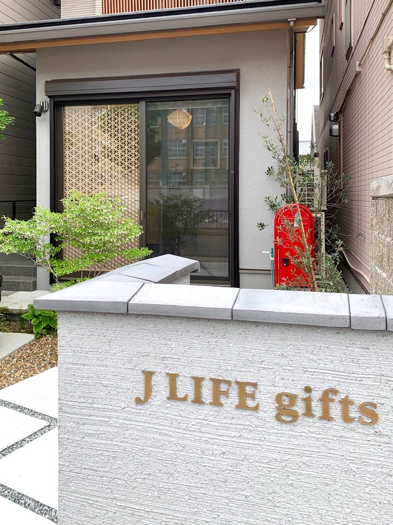 J LIFE gifts