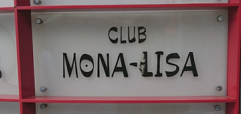 Club MONA-LISA モナリザ(チャイナ)