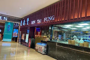Din Tai Fung at Pavilion KL image