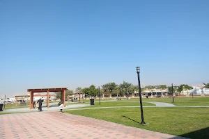 Al Uraibi Park image