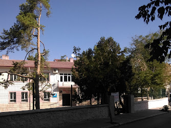 Kocatepe İlköğretim Okulu