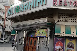 Al Ibrahimi Palace Restaurant- Karama image