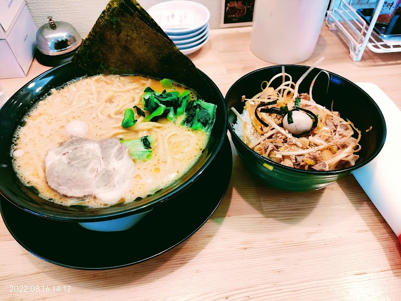 横浜家系ラーメン 麺田