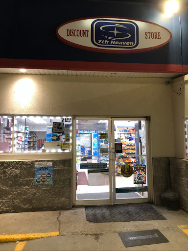 Convenience Store «7th Heaven Discount Store», reviews and photos, 200 Washington St, Chillicothe, MO 64601, USA