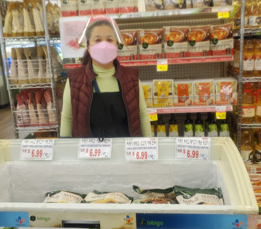 Asian Grocery Store «S-Mart», reviews and photos, 2515 Torrance Blvd, Torrance, CA 90503, USA