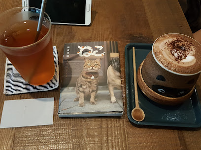 NUKI Coffee