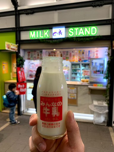 Milk Stand