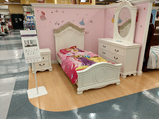 Baby Store «Babies