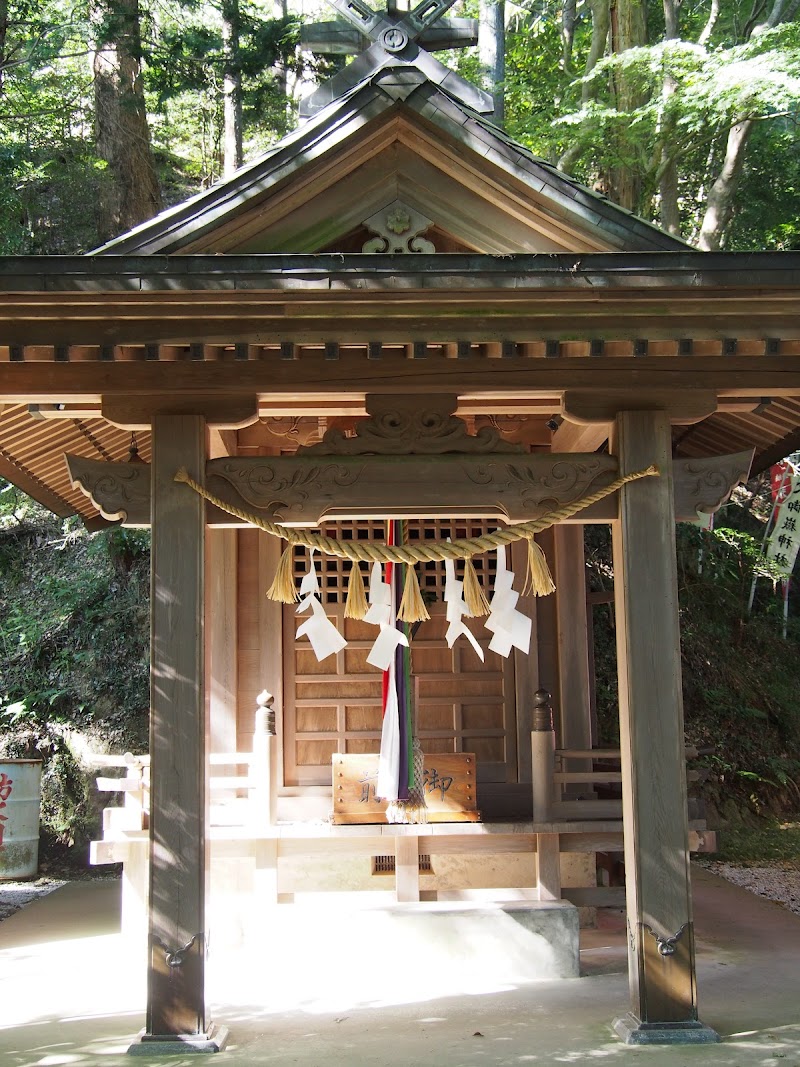 三笠山神社