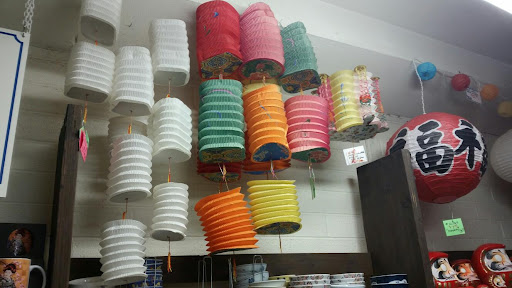 Store «House of Rice Store», reviews and photos, 3221 N Hayden Rd, Scottsdale, AZ 85251, USA