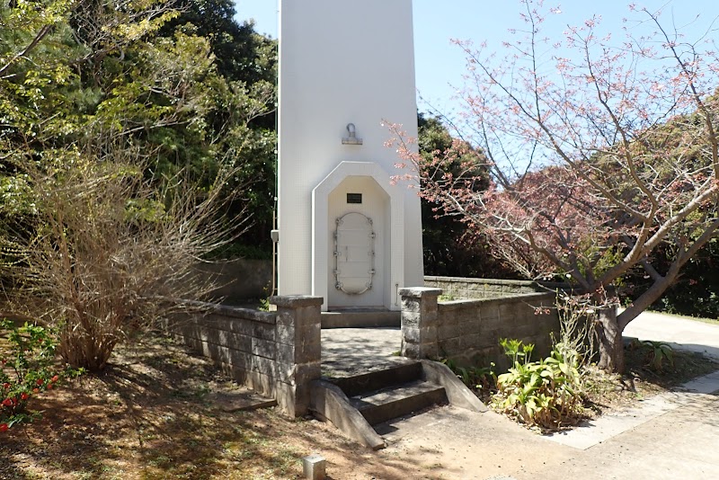 元山三ヶ瀬北東照射灯