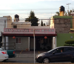 RESTAURANT LUO LIM photo