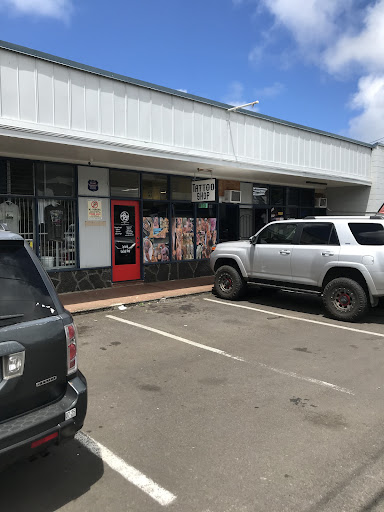 Explore dead inside tattoo ideas, creative tattoo ideas in Honokaa, available at Hawaii based tattoo