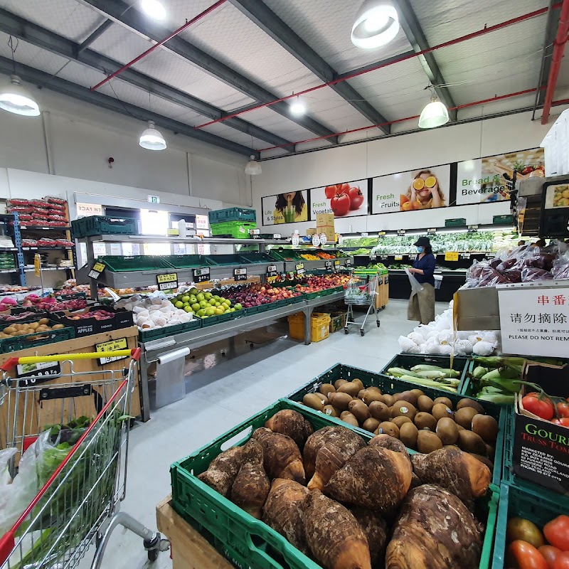 Da Hua Super Market