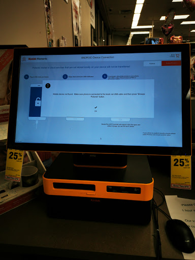 Drug Store «CVS», reviews and photos, 590 Fellsway, Medford, MA 02155, USA