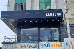 Samsung SmartCafé (Lakhani Mobile Express) image