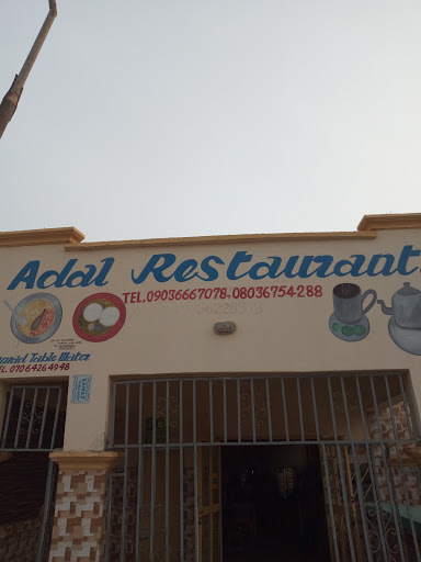 Adal Restorant, Azare-Gaya Rd, Azare, Nigeria, Restaurant, state Bauchi
