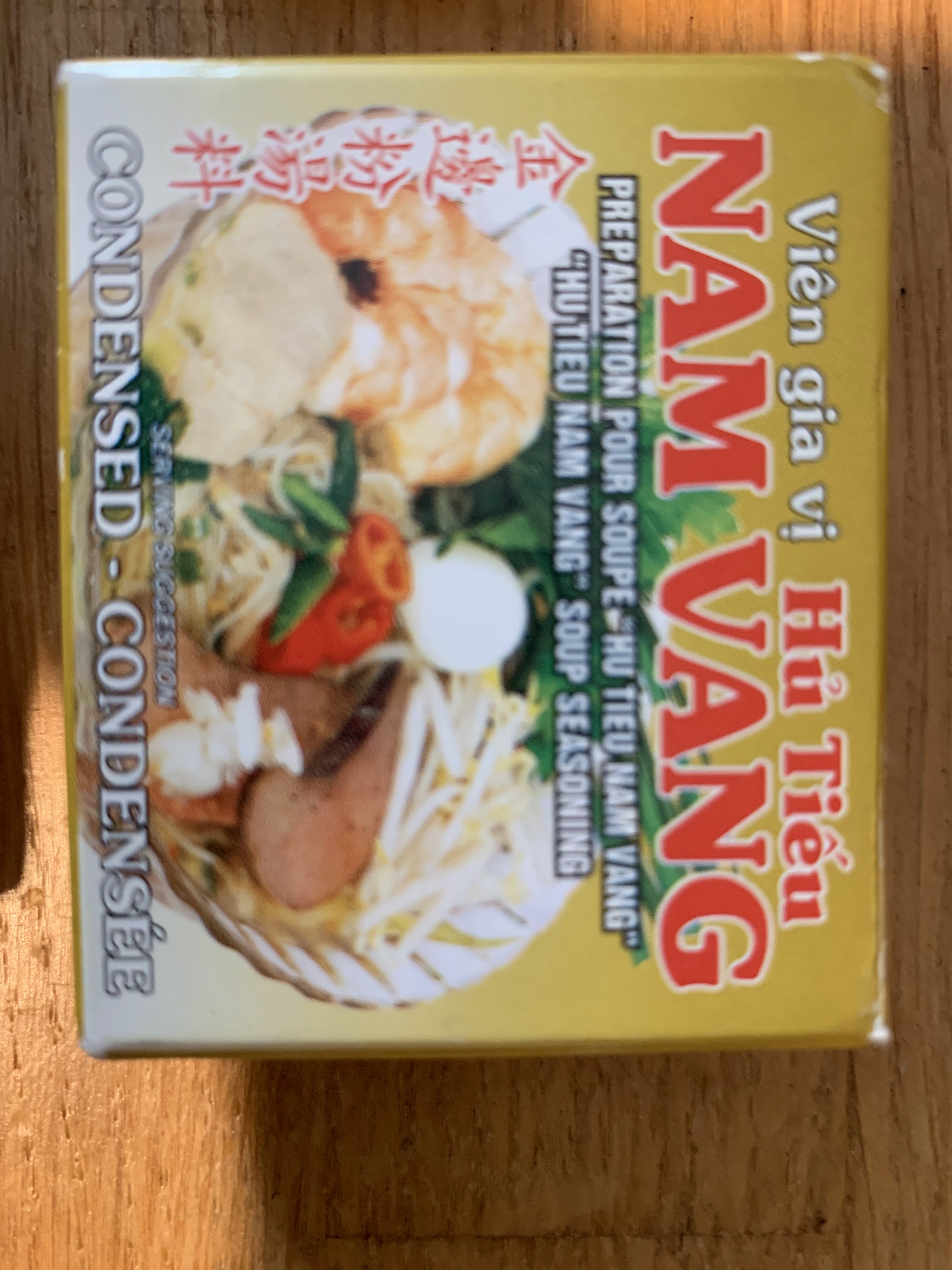 Photo n° 27 de l'avis de Huan.t fait le 14/06/2019 à 12:28