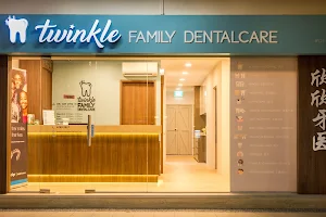 Twinkle Family Dental Care image