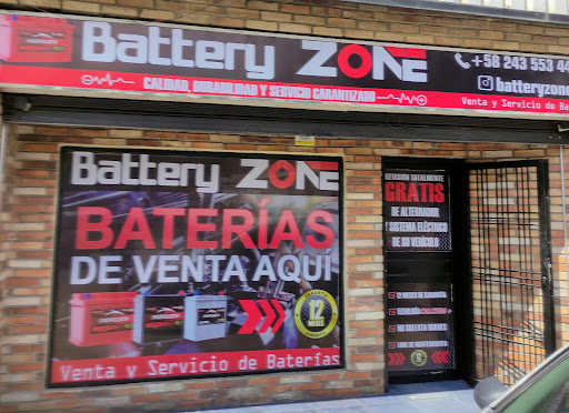 CDR BATTERY ZONE ARAGUA