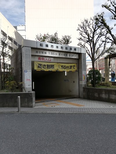 船橋市本町駐車場