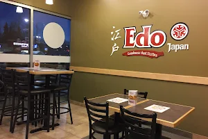 Edo Japan College Heights image