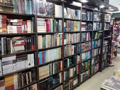 Librería La Cueva - Libros