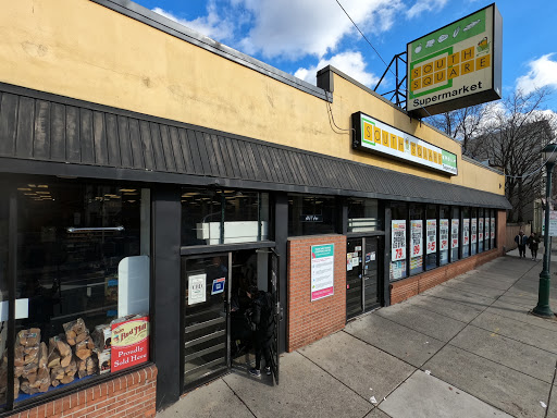 Supermarket «South Square Market», reviews and photos, 2221 South St, Philadelphia, PA 19146, USA