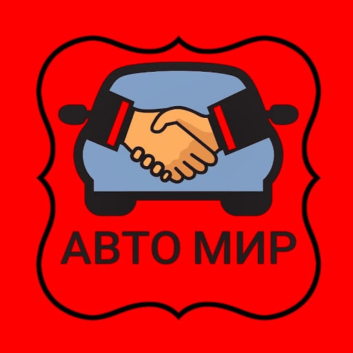 Юла авто оренбург