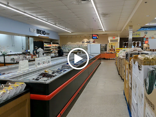 Korean Grocery Store «Zion Market», reviews and photos, 2340 Pleasant Hill Rd, Duluth, GA 30096, USA