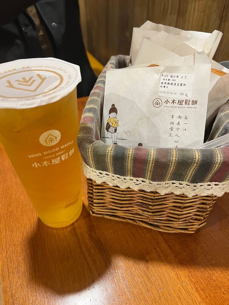 小木屋鬆餅 中壢中原店 的照片