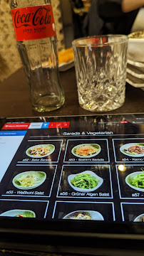 Restaurant japonais WATAMI à Gersthofen - menu / carte