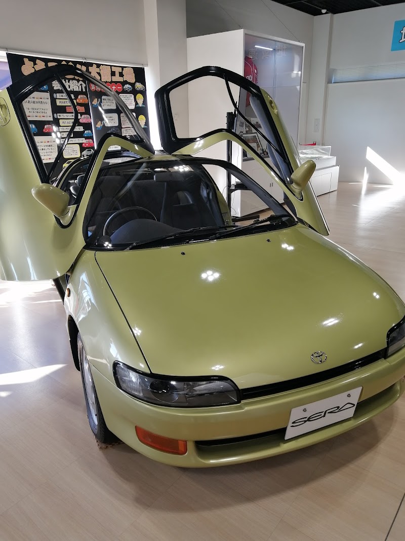 トヨタ自動車東日本㈱ 宮城大衡工場