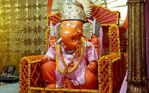 Moti Dungri Ganesh Ji Temple image
