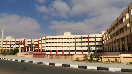 كلية الطب البيطري جامعة مدينة السادات
