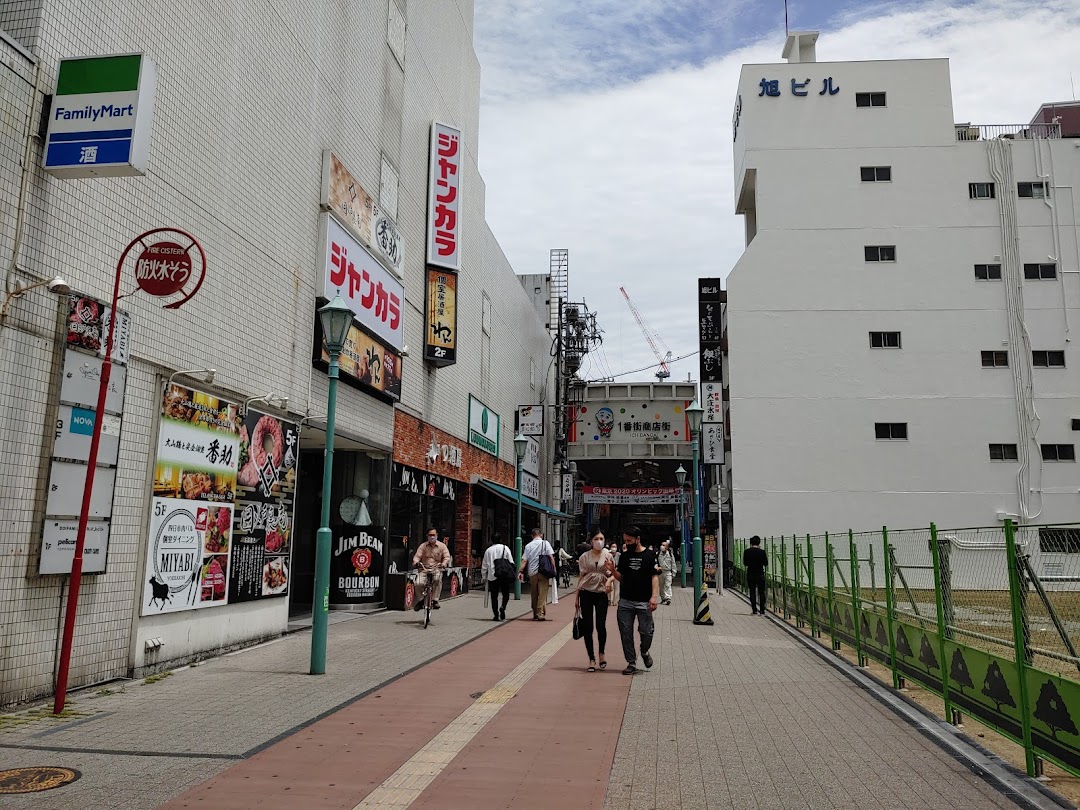 四日市一番街商店街 市内で四日市市