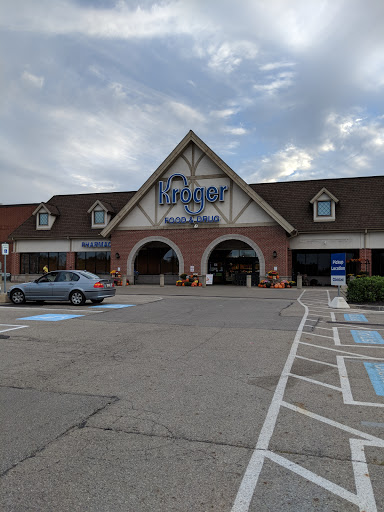 Grocery Store «Kroger», reviews and photos, 3975 Powell Rd, Powell, OH 43065, USA